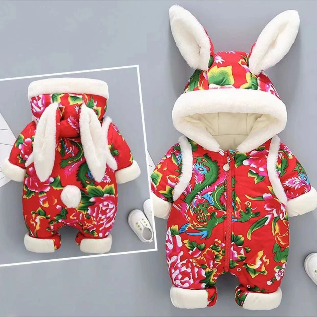 东北花兔耳连帽厚棉哈衣