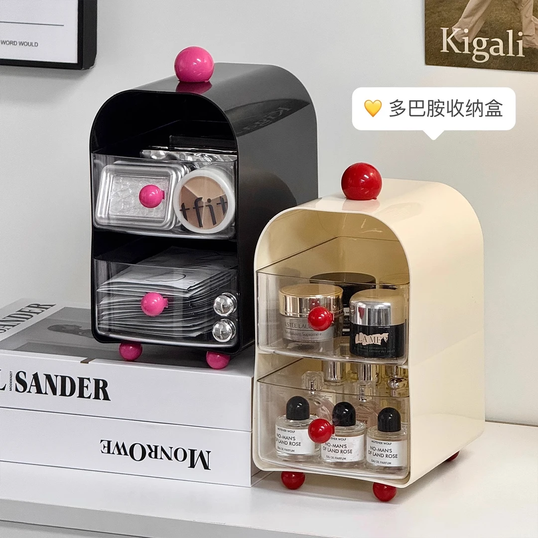 吉祥草多功能桌面收纳盒小型抽屉办公杂物置物架口红化妆品收纳盒