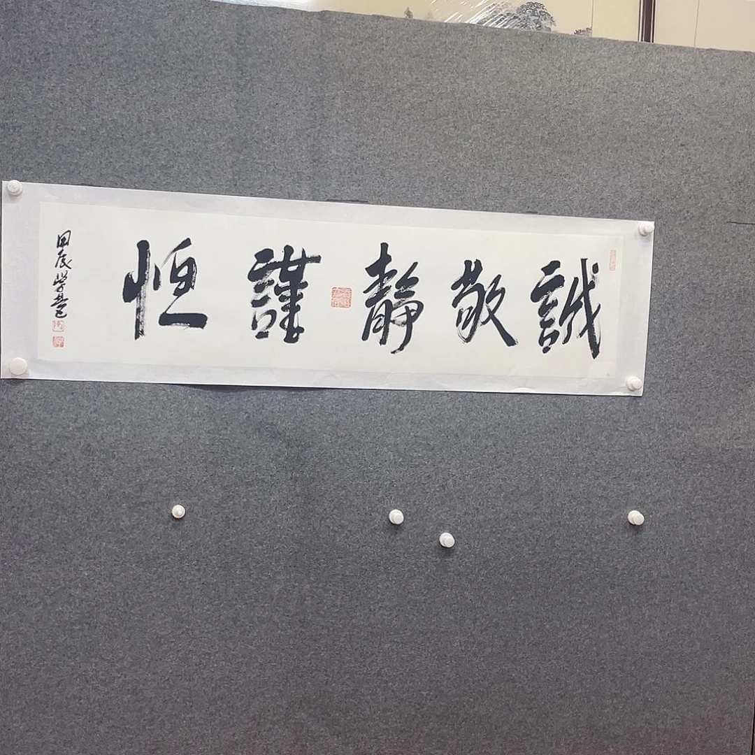 国画个恍恍惚惚尴尬