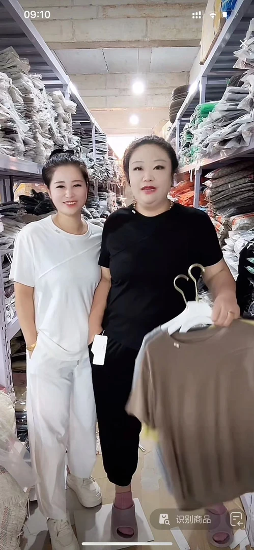 女士百搭休闲半袖903 -A116****