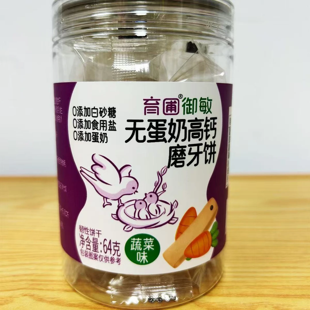 【育圃】御敏 无蛋奶磨牙棒YP