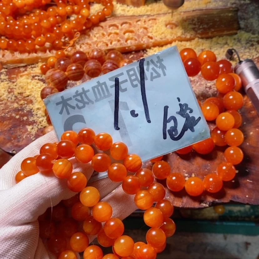 【闪购商品】松木（琥珀木）手串/手链