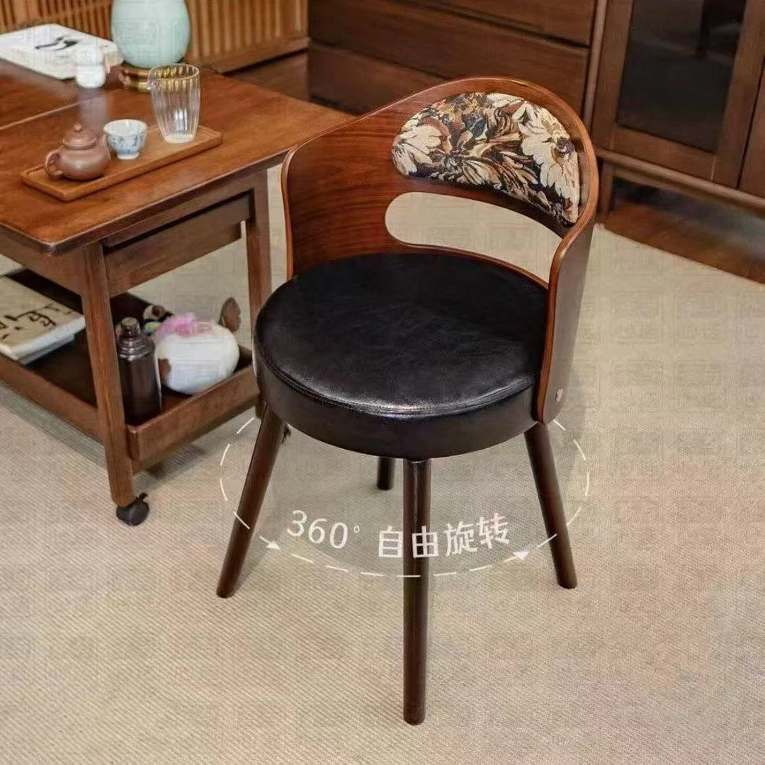 新中式实木桌家用阳台座椅简约梳妆台椅子餐椅复古凳子可旋转椅子