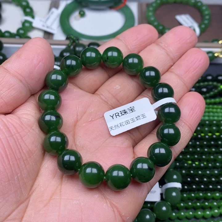 未镶嵌手串和田玉（碧玉）12mm