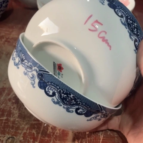 景德镇红叶陶瓷6英寸2个