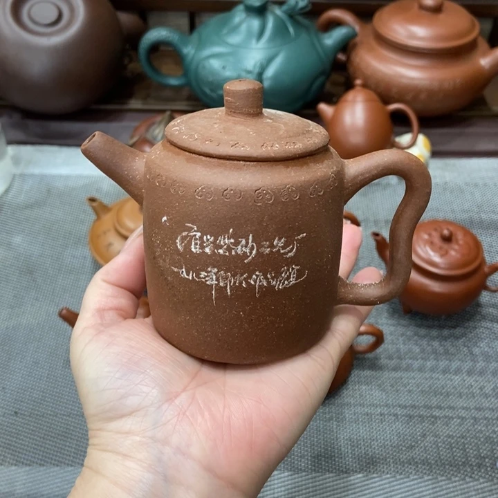 茶壶紫砂宜兴紫砂