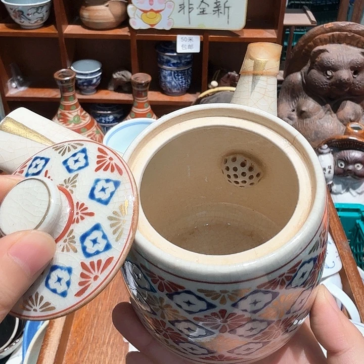 瓷片沁色五十包邮 非全新