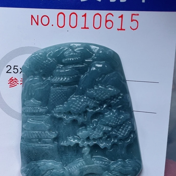 吊坠(赠链)未镶嵌翡翠