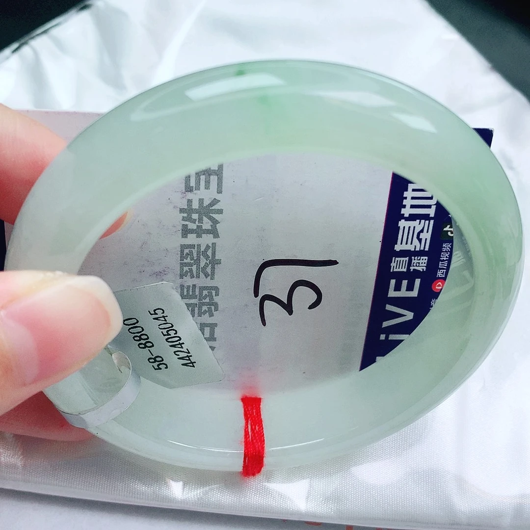 未镶嵌手镯翡翠缅甸天然A货翡翠手镯