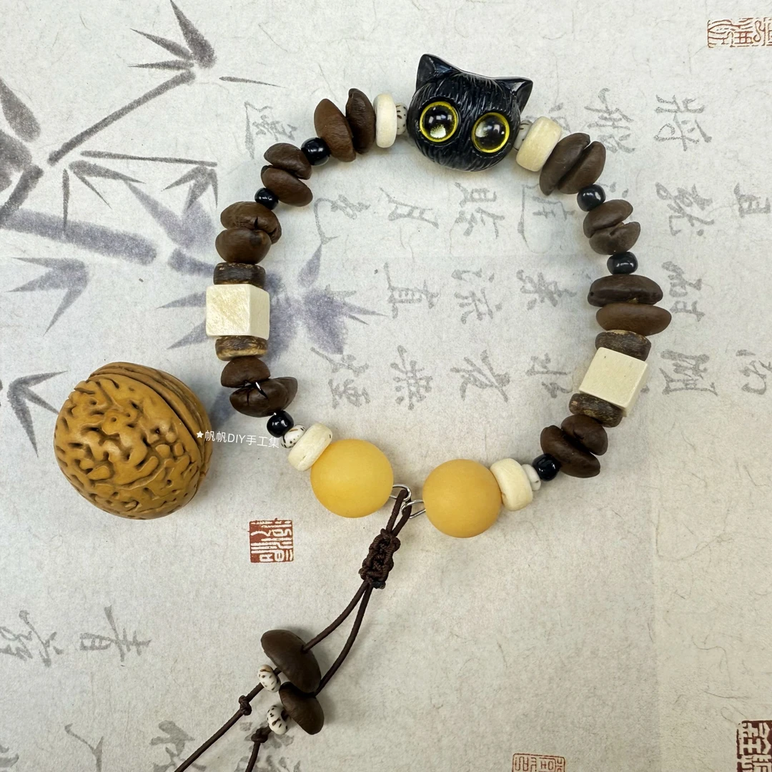 非金属木质手链 菩提橘猫复古咖啡豆手串小众文艺时尚