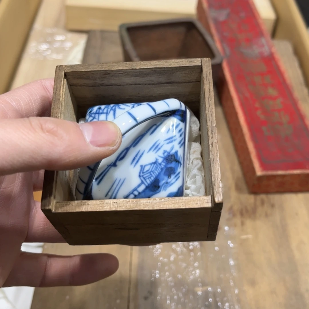 …***活火爆热卖热卖茶茶茶