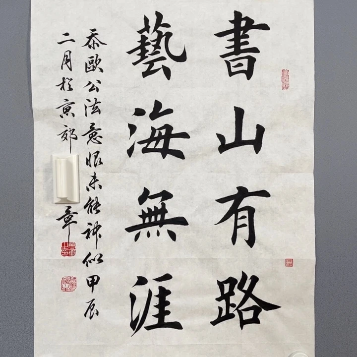 年画作品专拍链接