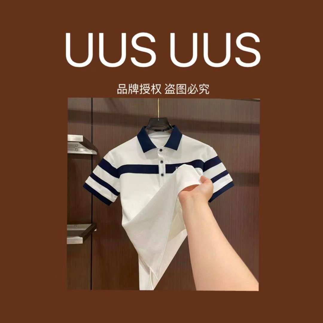 X2-XF-299款时尚百搭短袖Polo衫07.19