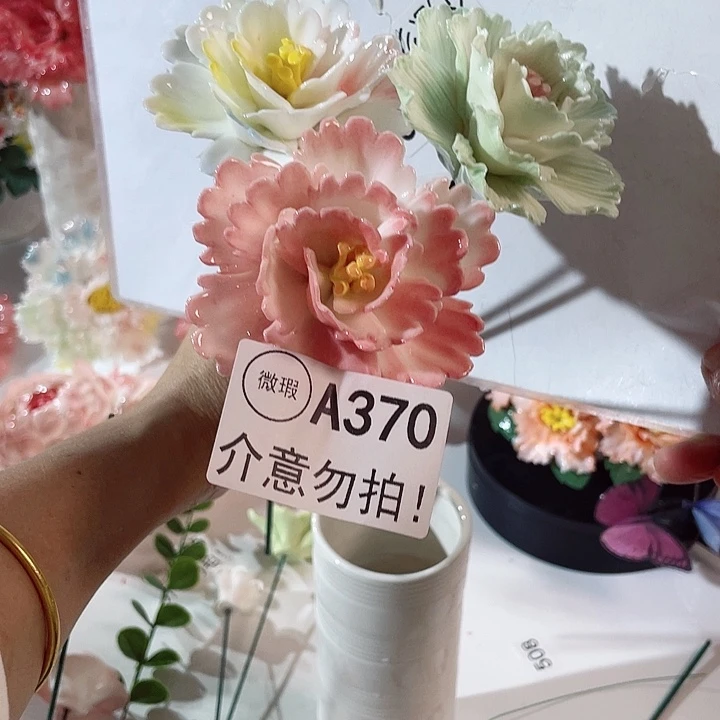 陶摆件瑕疵断片列开介意勿拍，拍退退拉黑