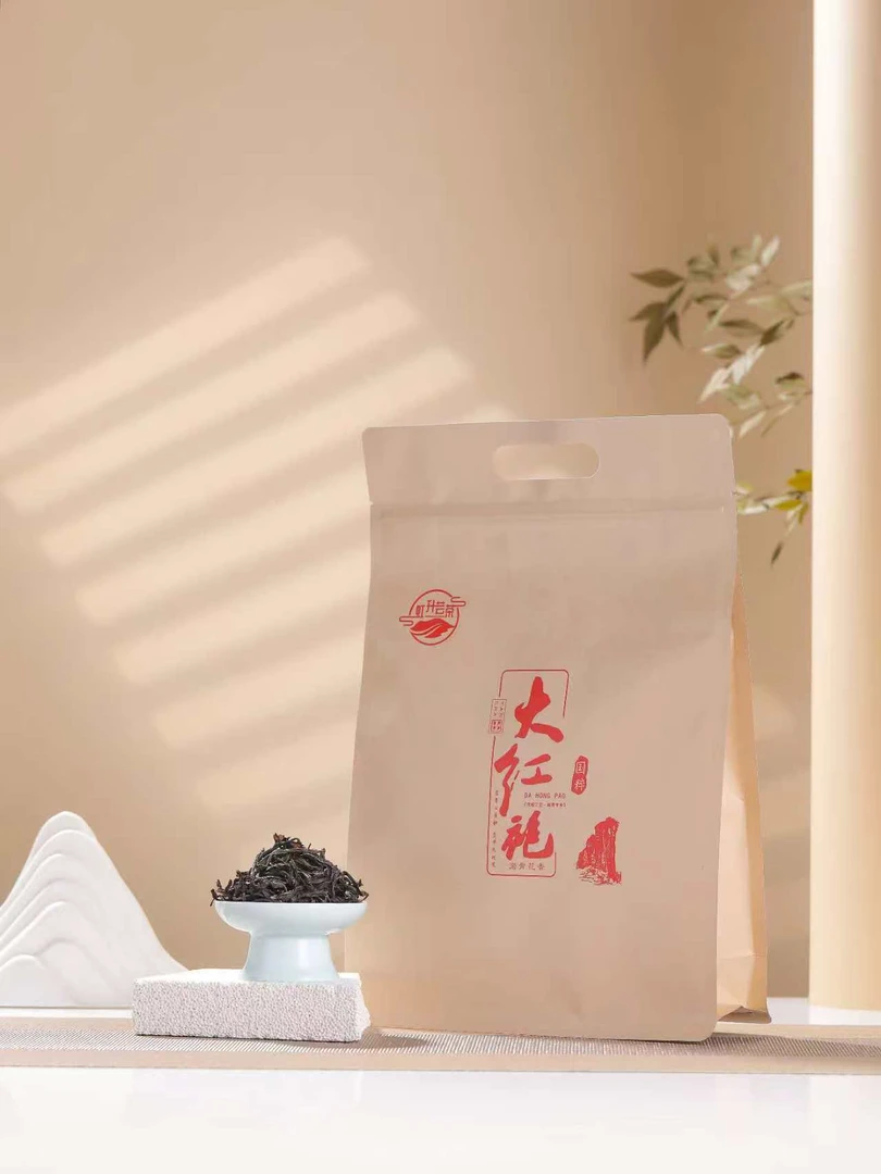 2025年新茶一级大红袍正宗武夷山茶叶岩茶250g大袋装耐泡口粮茶