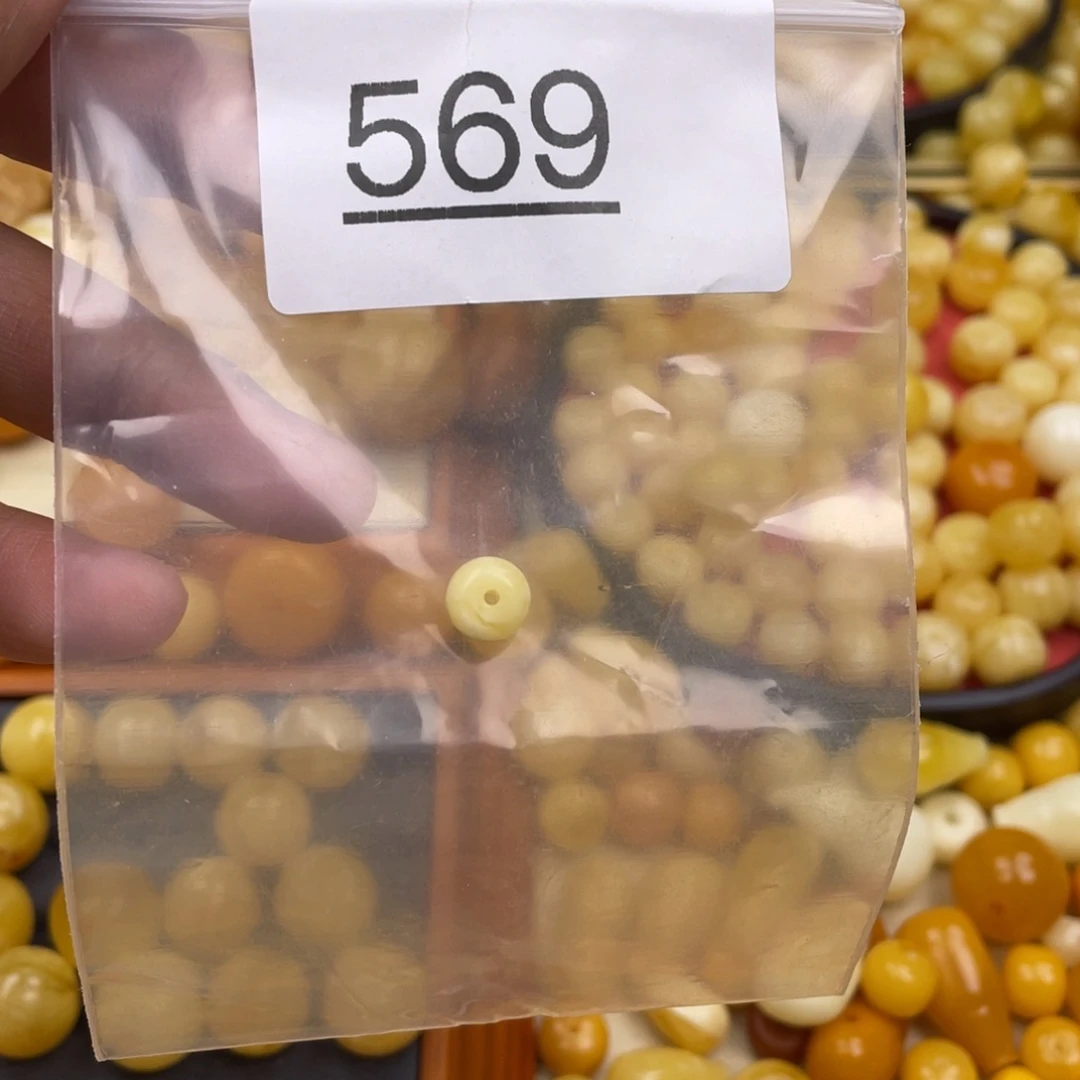 琥珀珠宝奇石未镶嵌D*