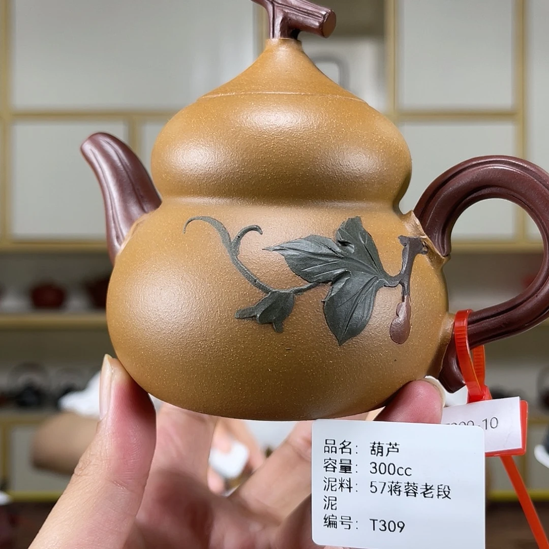 茶壶紫砂紫砂艺术