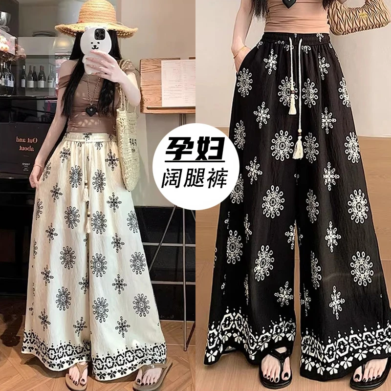 夏上新民族风孕妇碎花棉麻阔腿裤裙高腰猪鼻扣调节宽松裤大码时尚