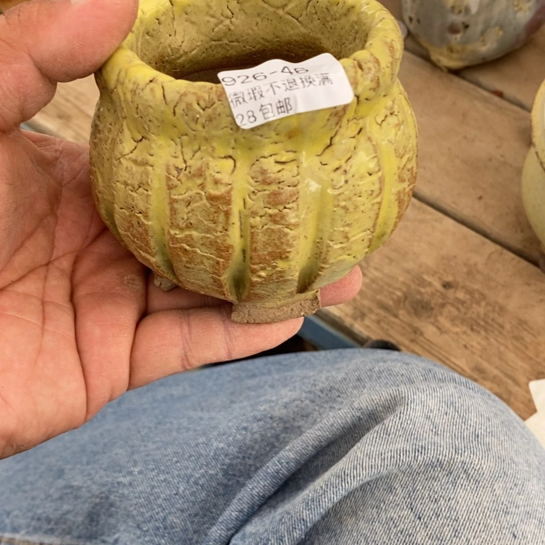 46号花盆内6.5高8花盆