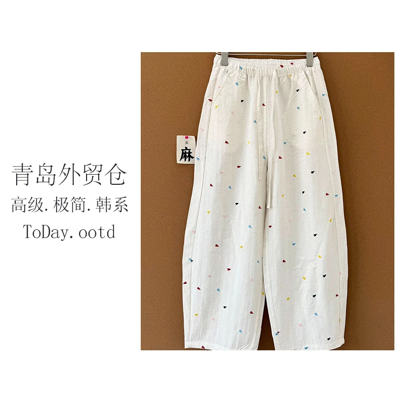 【刺绣小爱心】韩国单！夏季极简舒适老钱风刺绣亚麻弯刀裤