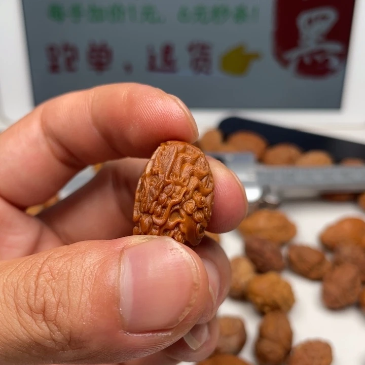 橄榄核吊坠橄榄核雕刻单子。