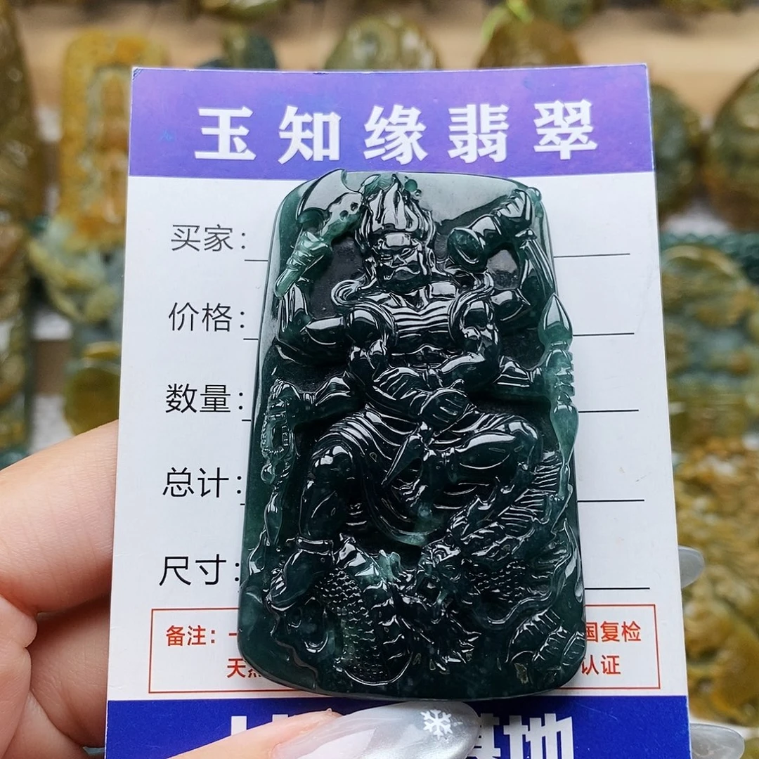 翡翠未镶嵌颈饰不动明王