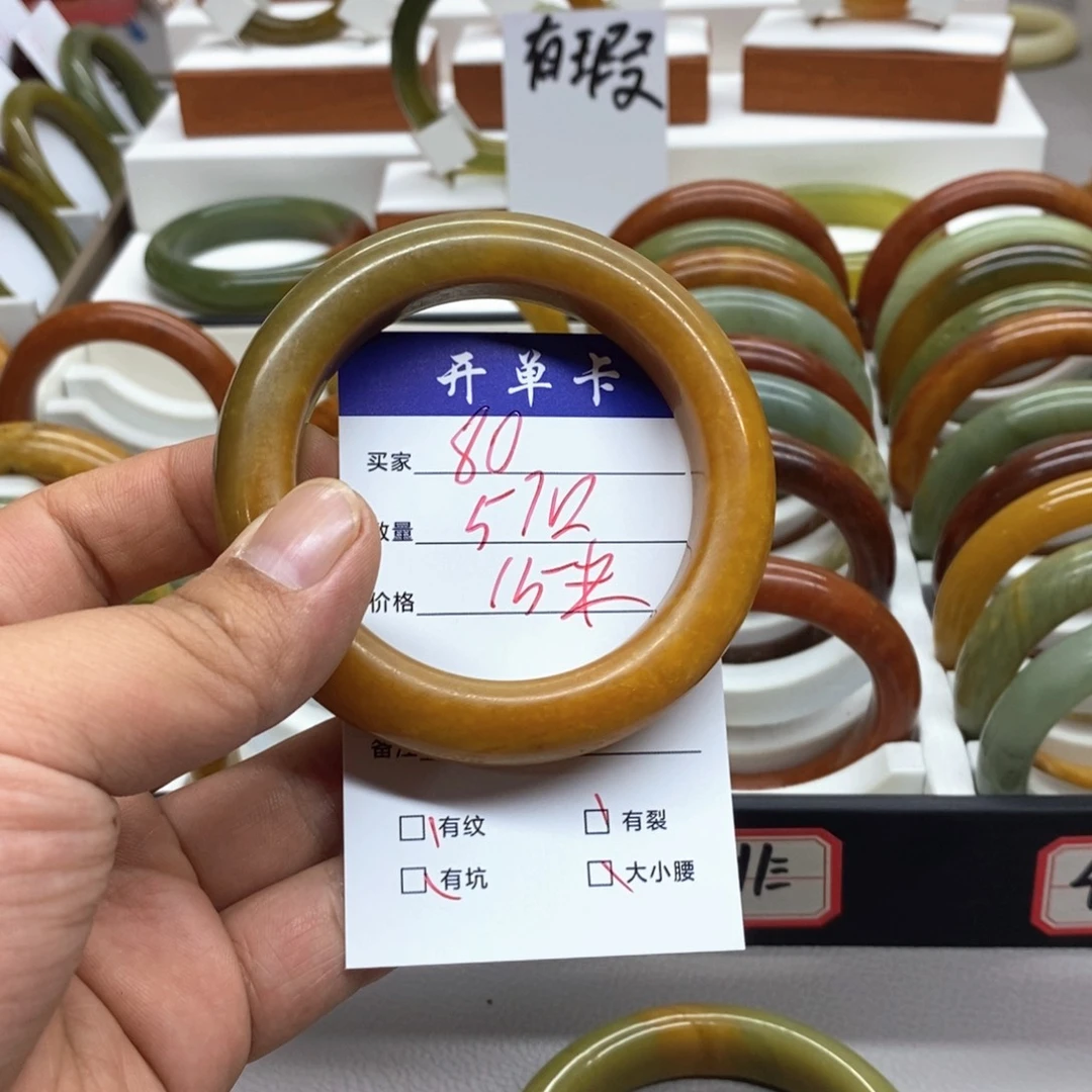 l***l蛇纹石玉未镶嵌手镯