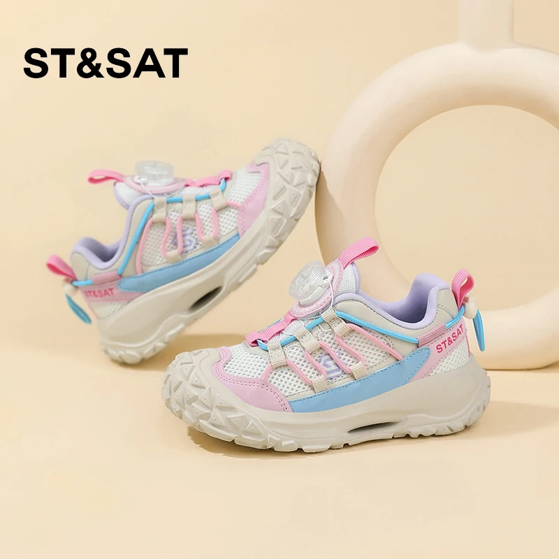 星期六儿童运动鞋春夏2025新款时尚户外休闲鞋透气防滑百搭登山鞋
