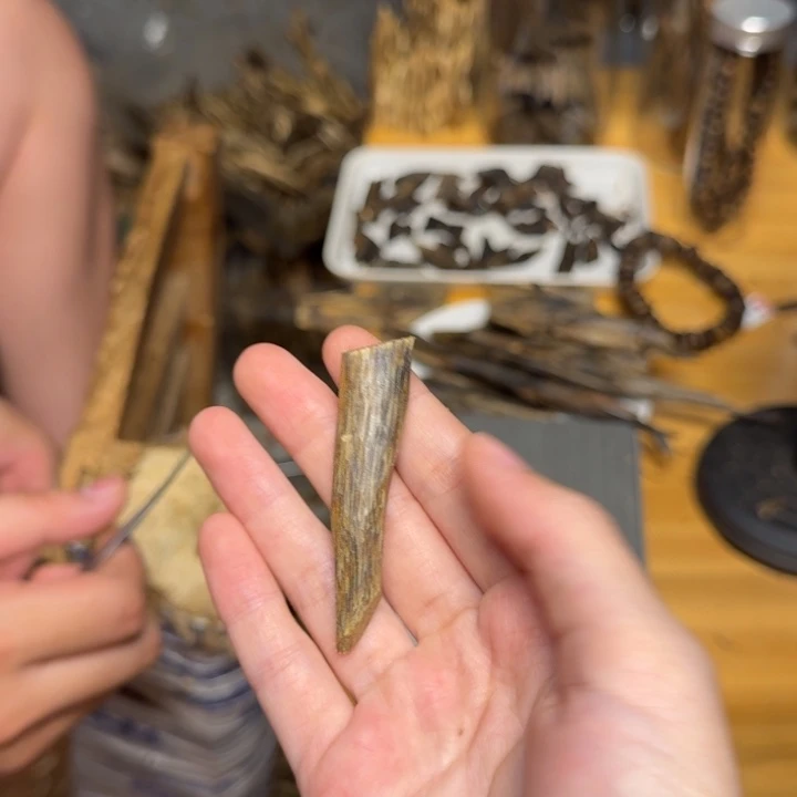 沉香沉香碎屑白棋块料23克