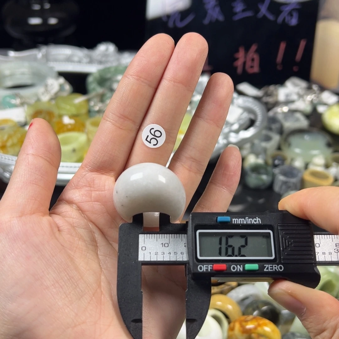 蛇纹石玉未镶嵌戒指