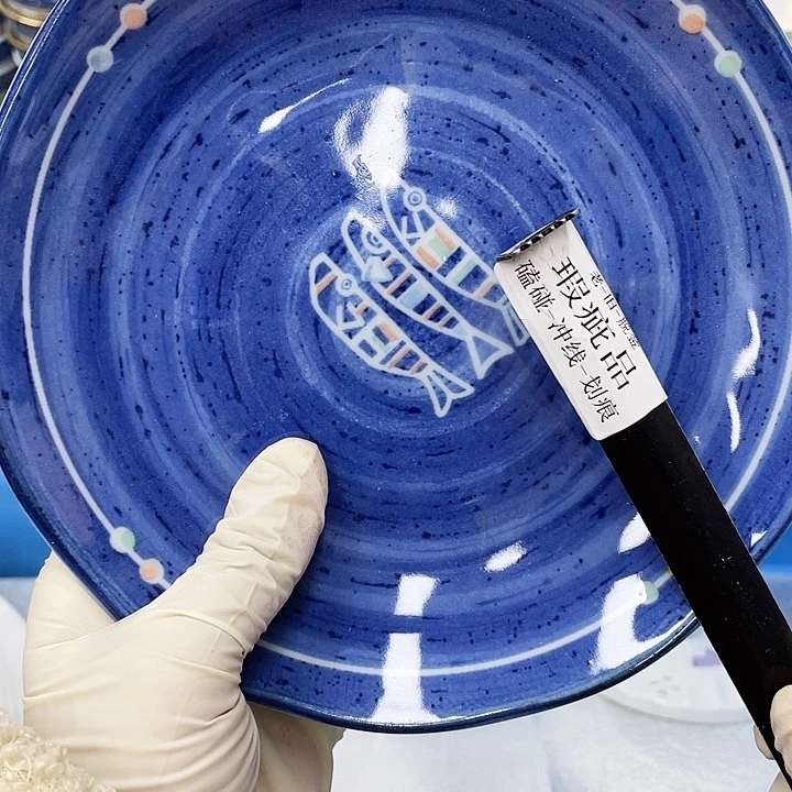 豆**?69 鹿屋家的美丽瓷器