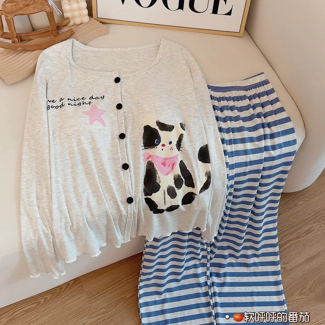 小奶猫｜带胸垫睡衣长袖长裤莫代尔开衫可外穿休闲家居服套装