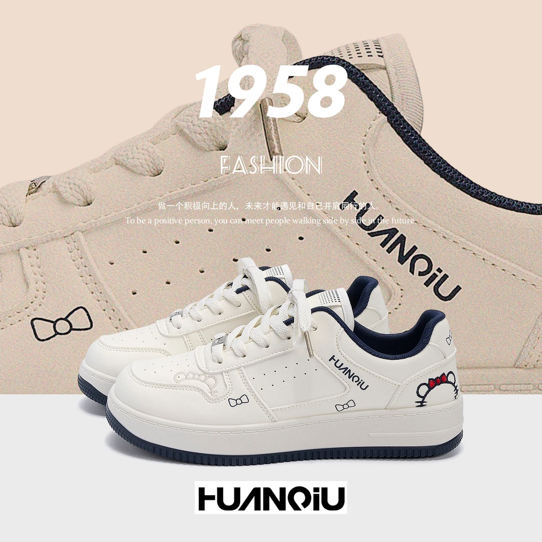 环球女鞋原创小众厚底涂鸦小白鞋2025秋季新款皮面休闲百搭板鞋女