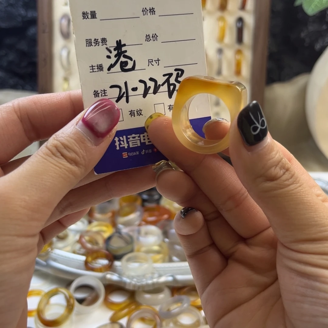 玛瑙/玉髓未镶嵌戒指54