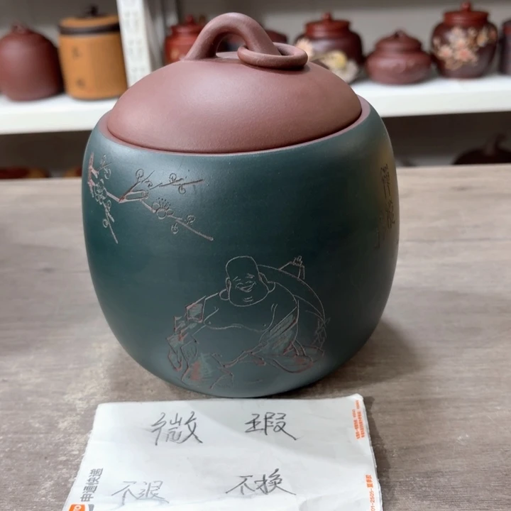 紫砂茶叶罐醒茶罐