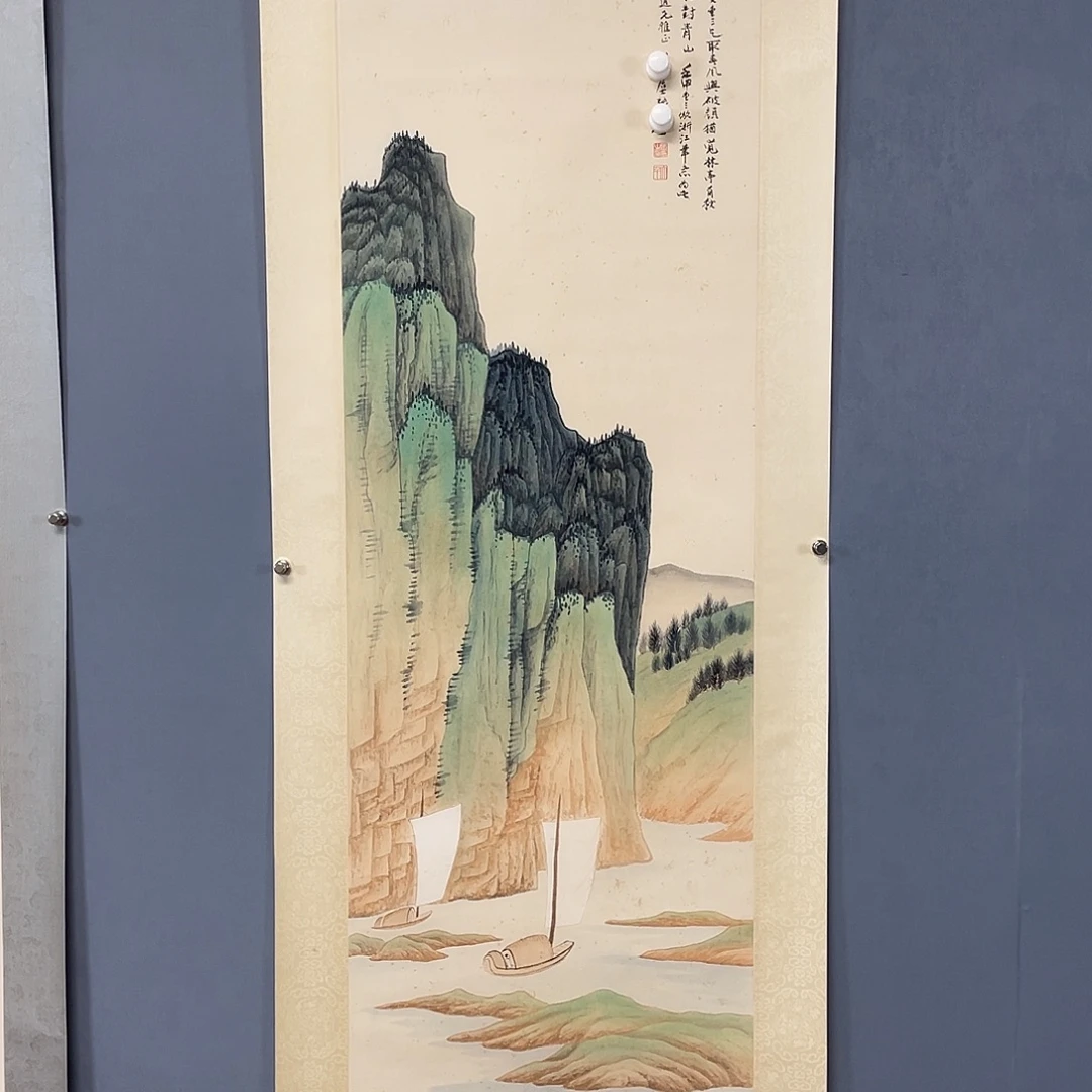 水墨园国画专用链接
