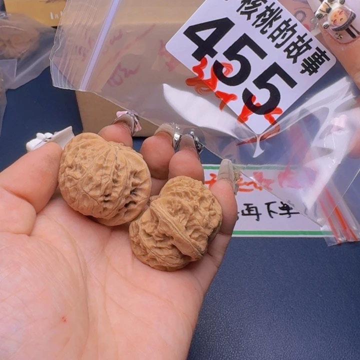 文玩核桃吊坠福利455