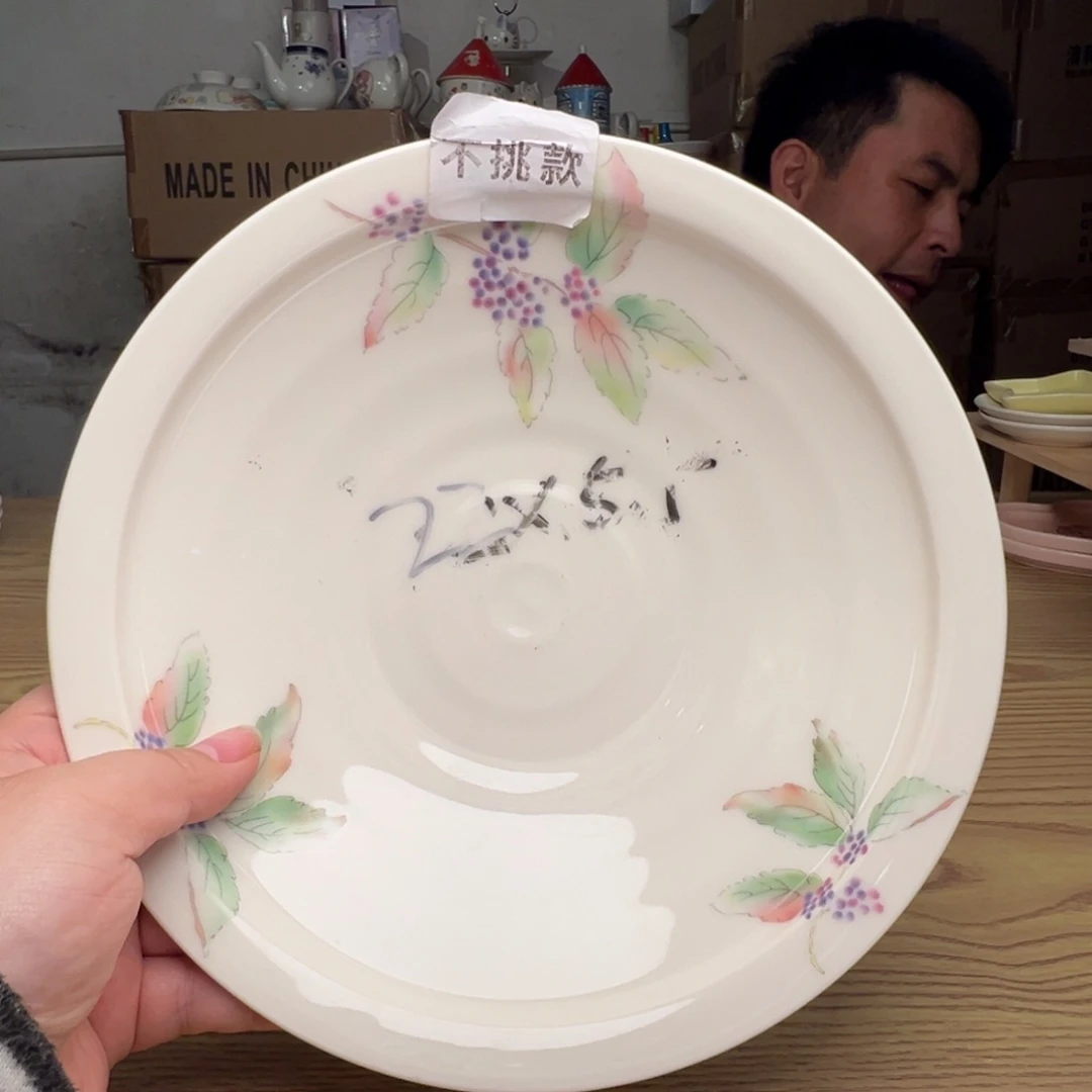 碟这个世界都是微瑕