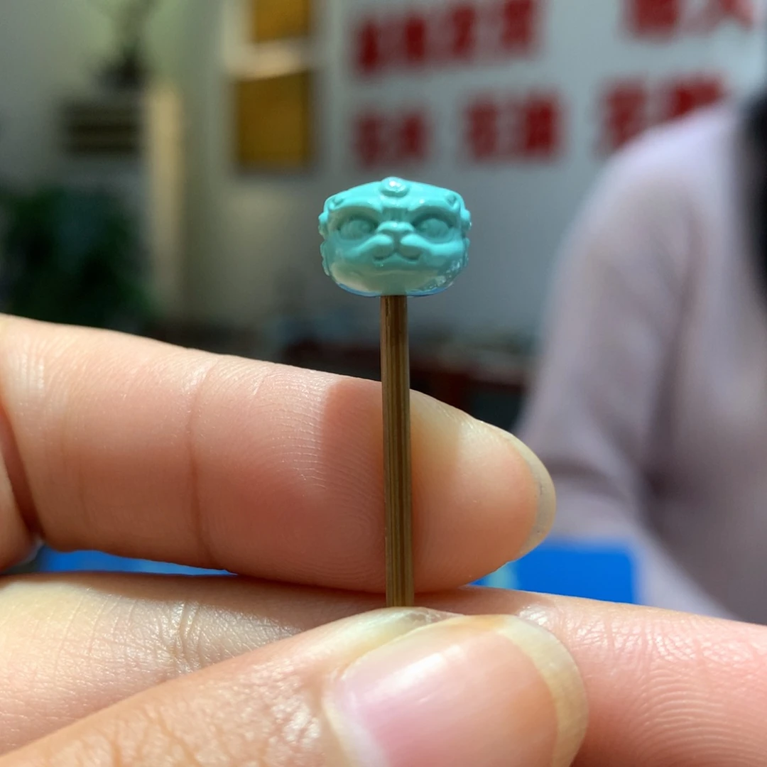 未镶嵌绿松石配饰