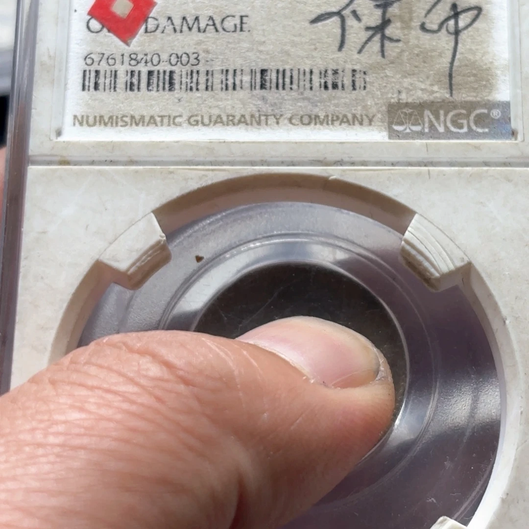 麻***雀银Ag900直播间特价选购订单