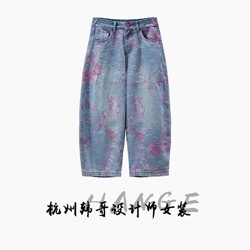 【韩哥女装】复古蓝提花时尚七分休闲牛仔阔腿裤9181