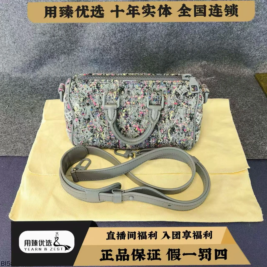 99新 LouisVuitton/路易威登 keepall xs限定芯片款/BI9447269