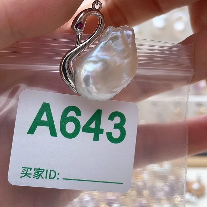 天然珍珠。  漏 漏 漏未镶嵌淡水珍珠