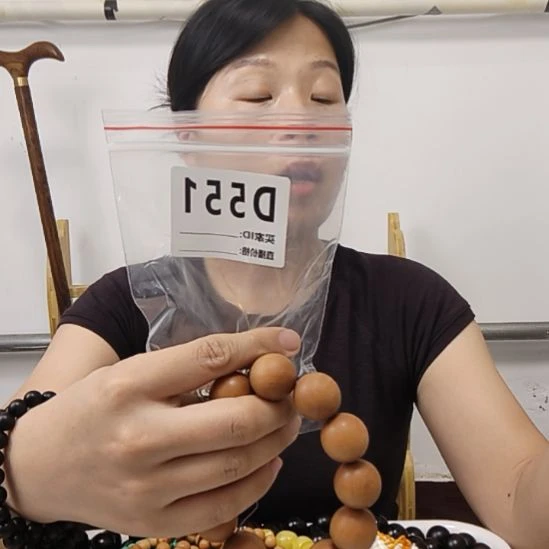 悟***人香榧木源头厂家一手货源
