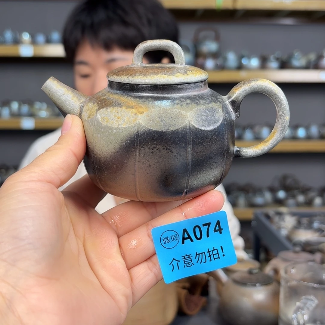 坭兴陶纯柴烧原矿泥料纯手工壶200毫升