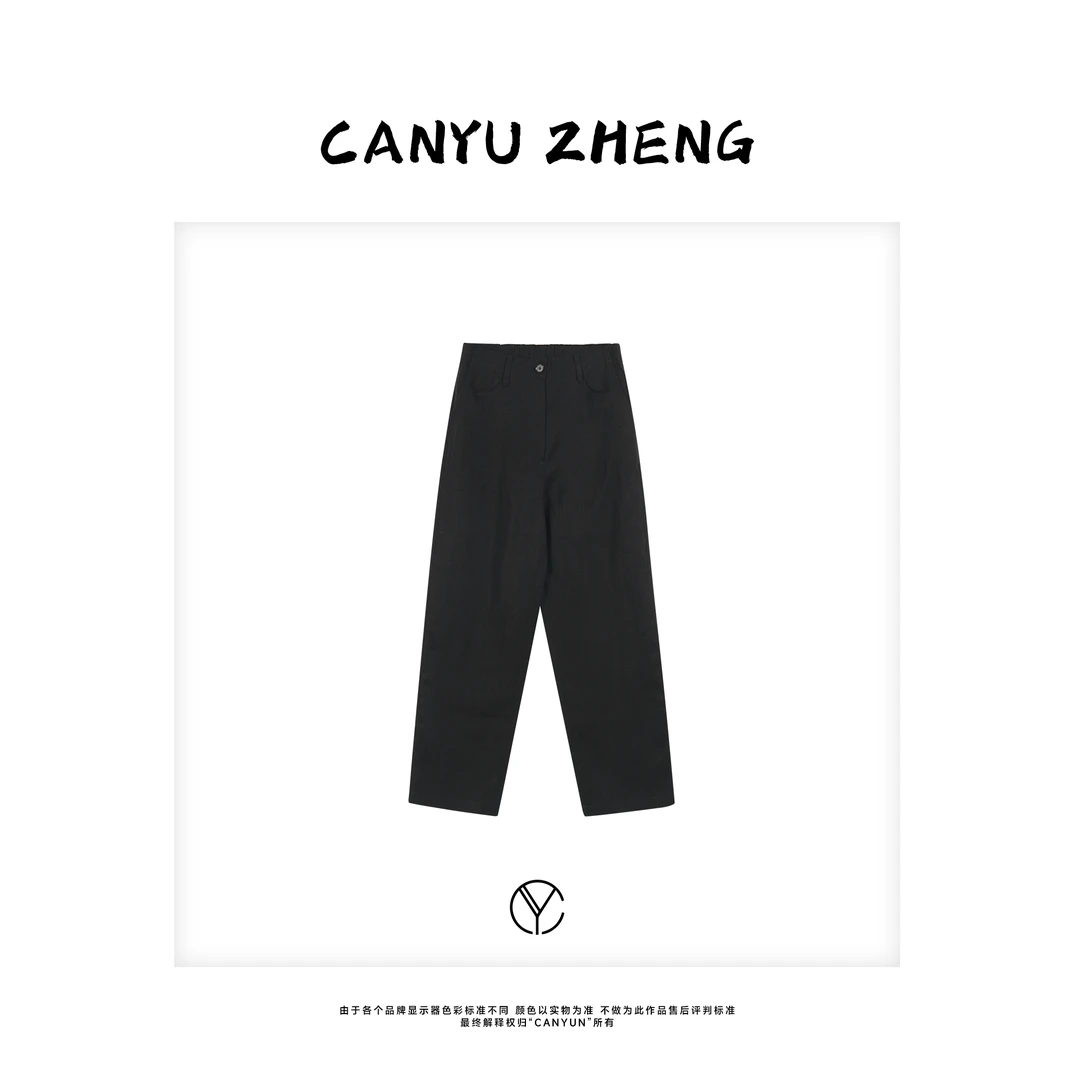 CANYU “文艺中古” 100雨露麻 半松紧腰 极简黑 百搭九分休闲裤