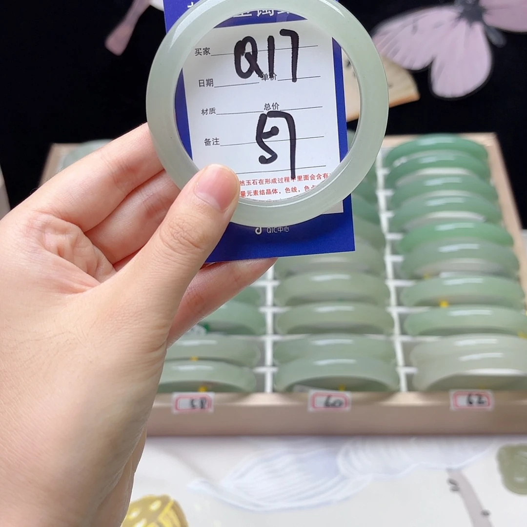 未镶嵌手镯石英质玉