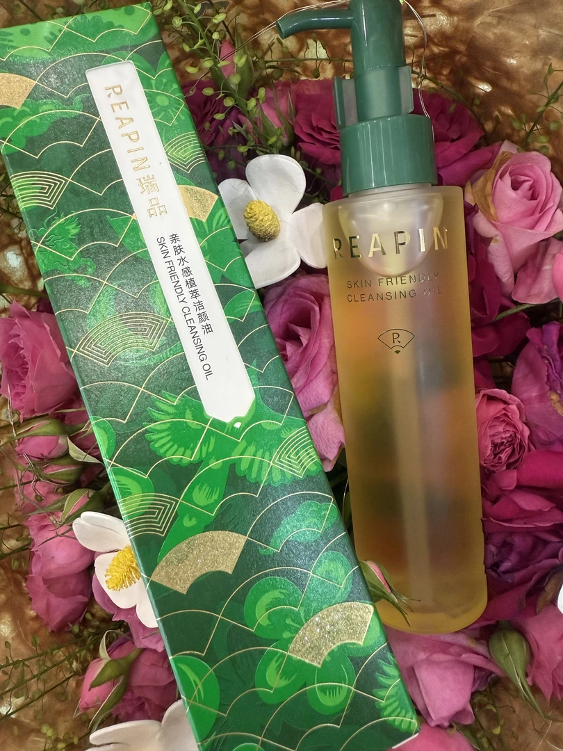 瑞品 亲肤水感植萃卸妆油