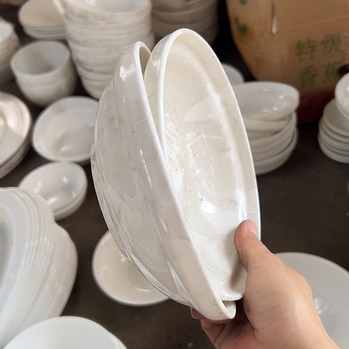 国营尾货骨瓷碗一对口径17