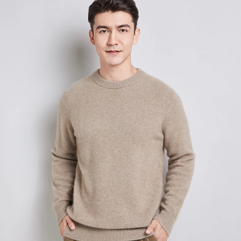 精纺可机洗男士羊毛衫圆领加厚保暖针织打底简约百搭、